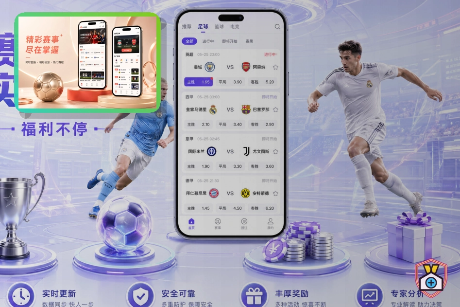 开云浏览器访问页面预览